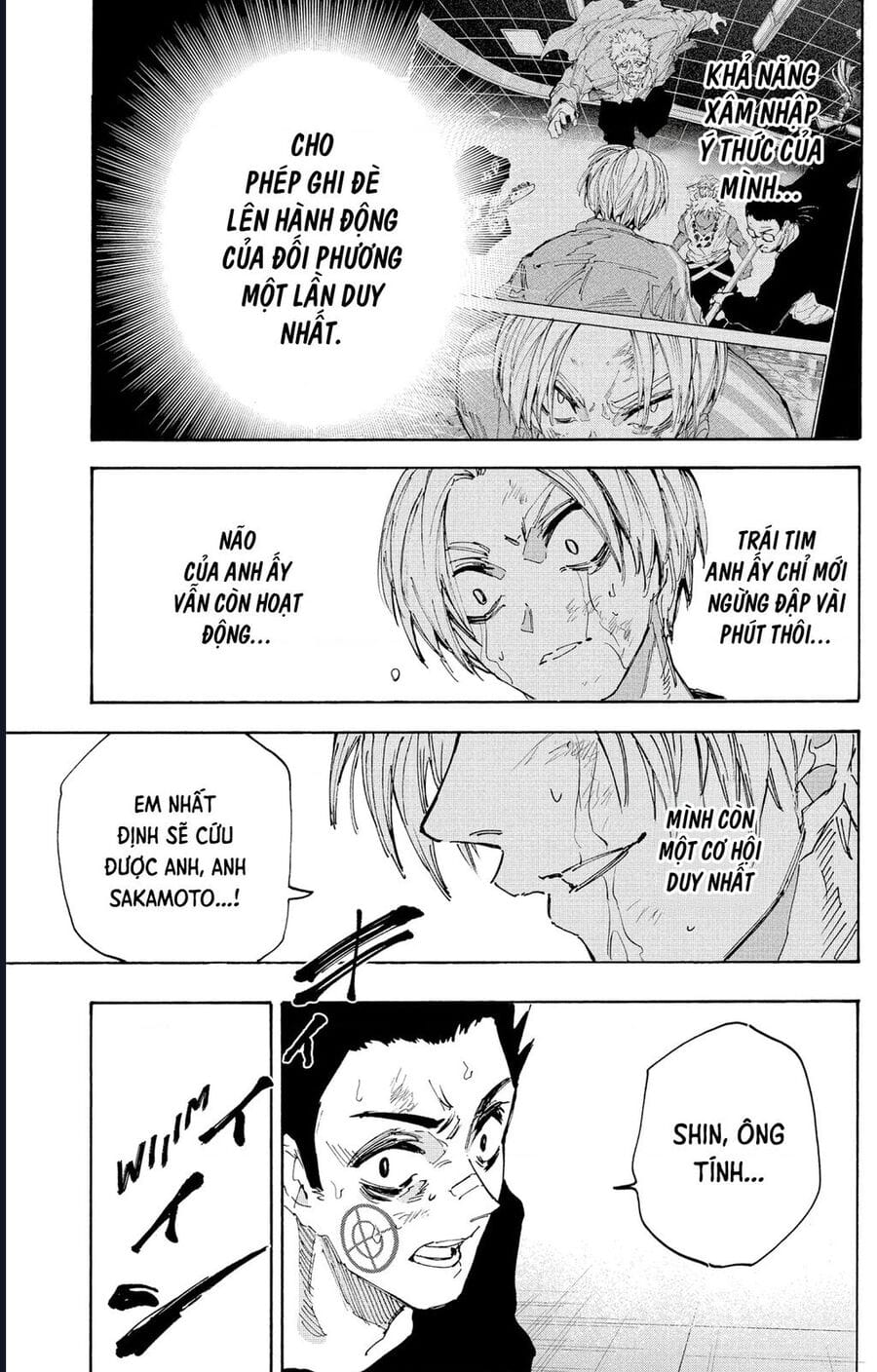 Truyện Tranh Sát Thủ Về Vườn - Sakamoto Days trang 7