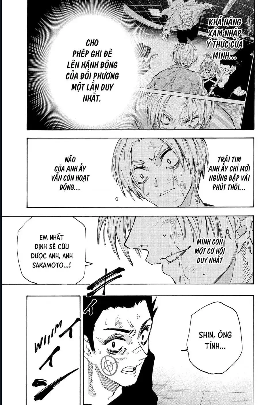 Truyện Tranh Sát Thủ Về Vườn - Sakamoto Days trang 6