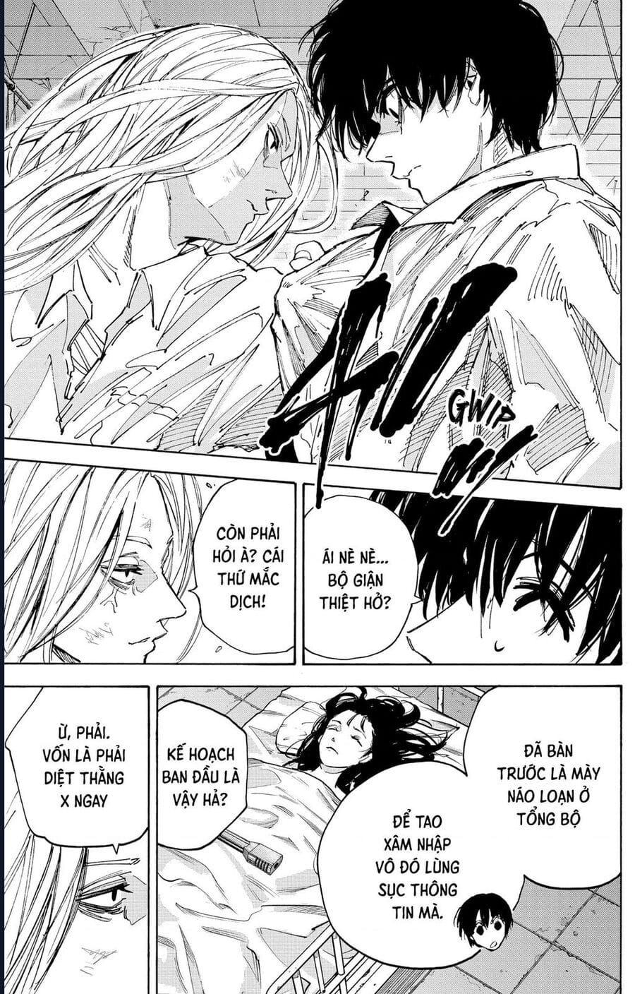 Truyện Tranh Sát Thủ Về Vườn - Sakamoto Days trang 7