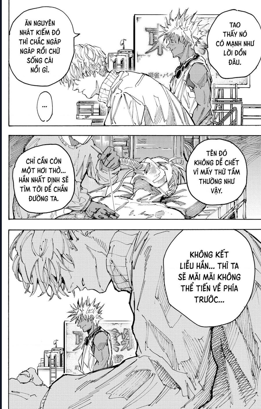 Truyện Tranh Sát Thủ Về Vườn - Sakamoto Days trang 7