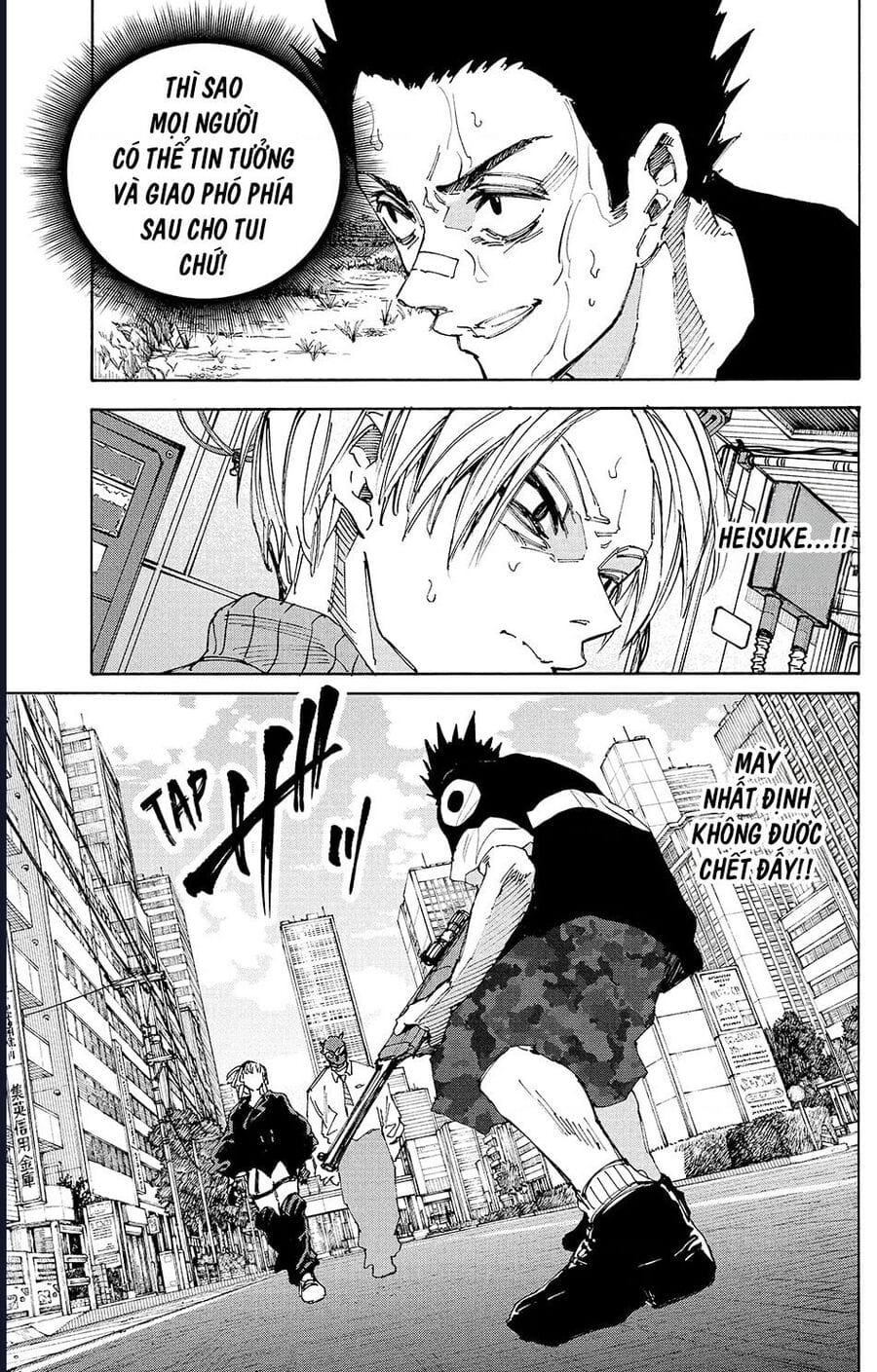 Truyện Tranh Sát Thủ Về Vườn - Sakamoto Days trang 7