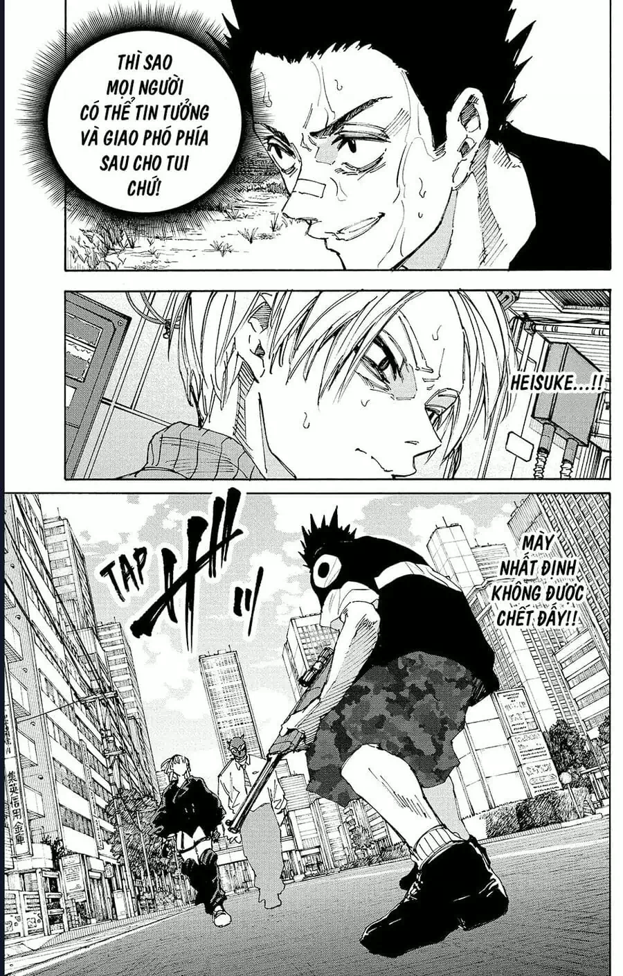 Truyện Tranh Sát Thủ Về Vườn - Sakamoto Days trang 6