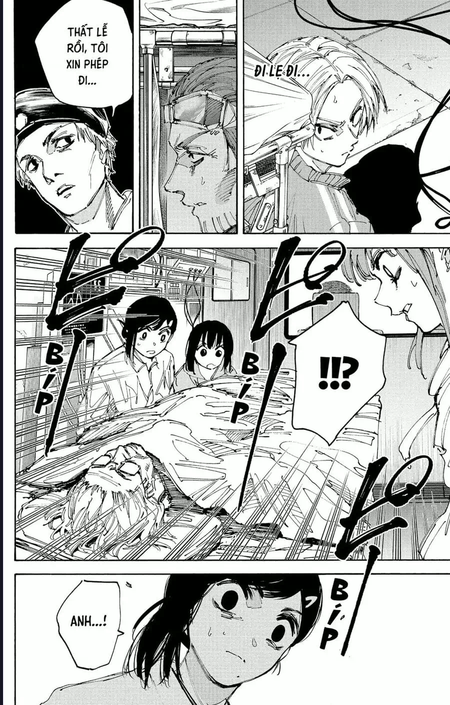 Truyện Tranh Sát Thủ Về Vườn - Sakamoto Days trang 6