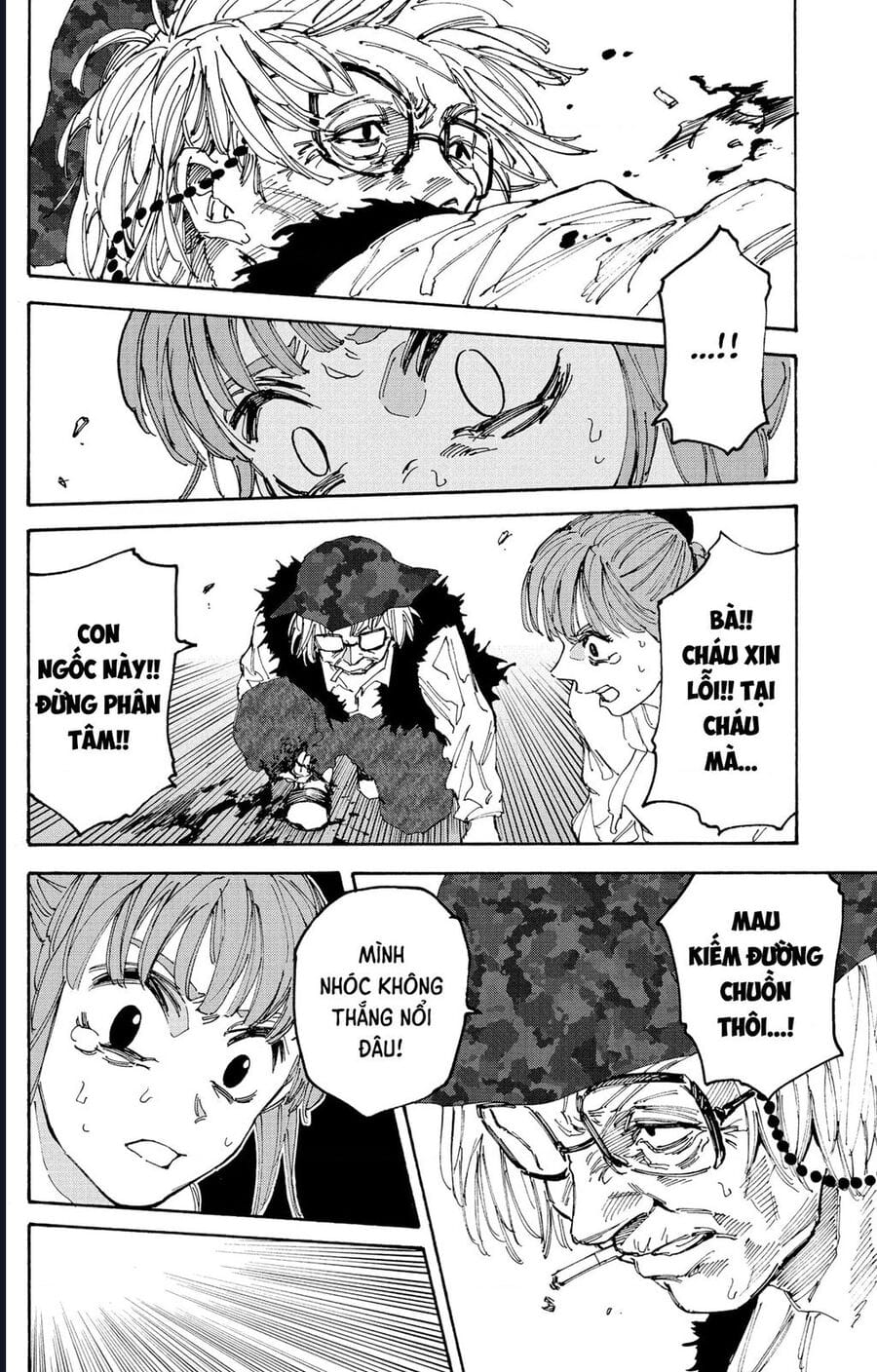 Truyện Tranh Sát Thủ Về Vườn - Sakamoto Days trang 7