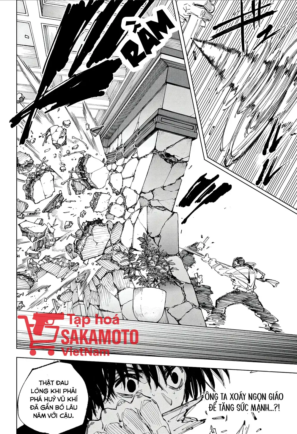 Truyện Tranh Sát Thủ Về Vườn - Sakamoto Days trang 6