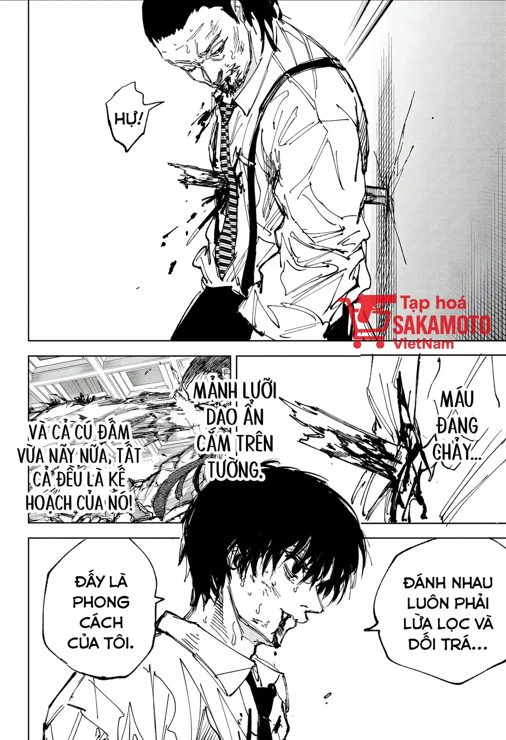 Truyện Tranh Sát Thủ Về Vườn - Sakamoto Days trang 6