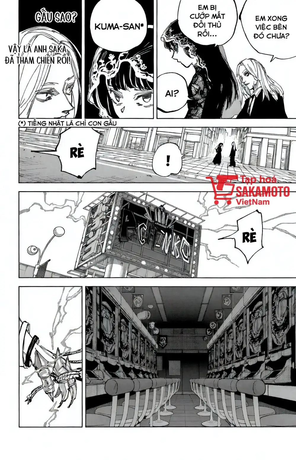 Truyện Tranh Sát Thủ Về Vườn - Sakamoto Days trang 6