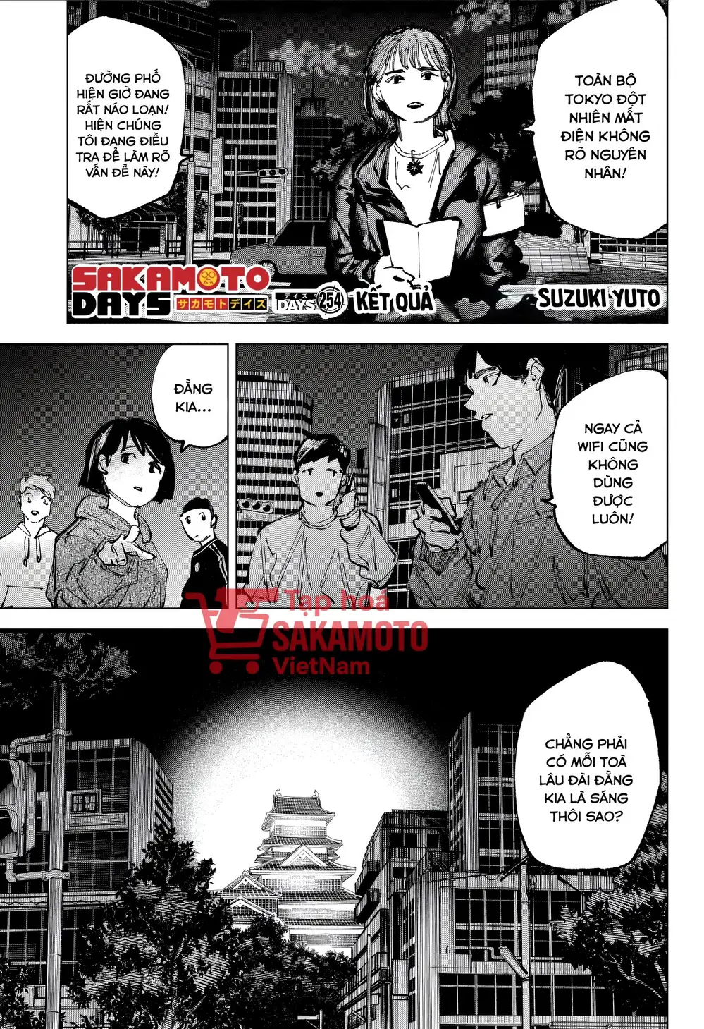 Truyện Tranh Sát Thủ Về Vườn - Sakamoto Days trang 6