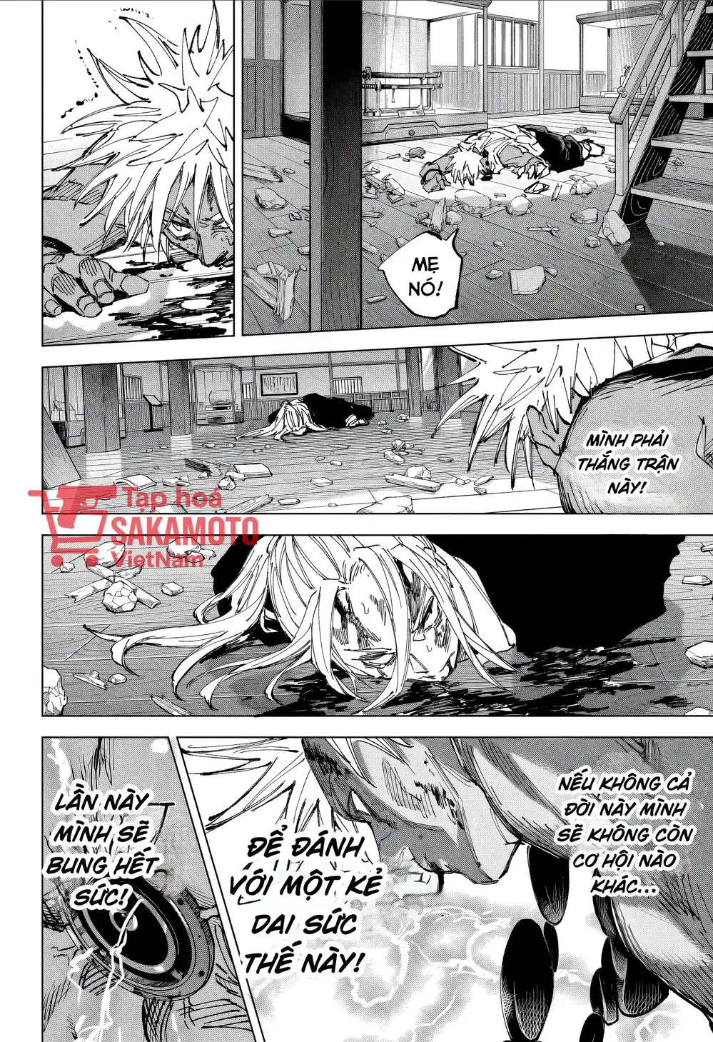 Truyện Tranh Sát Thủ Về Vườn - Sakamoto Days trang 6
