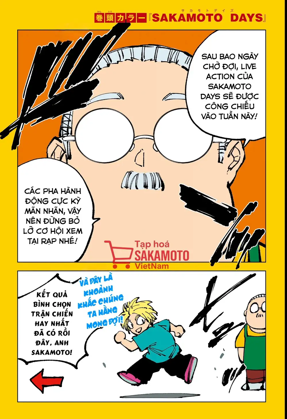 Truyện Tranh Sát Thủ Về Vườn - Sakamoto Days trang 6