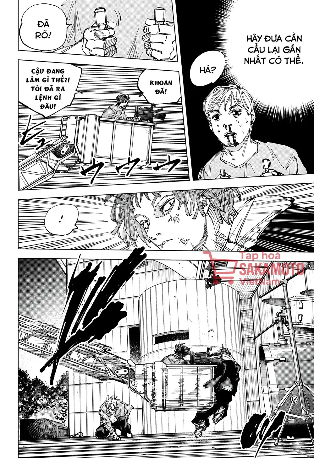 Truyện Tranh Sát Thủ Về Vườn - Sakamoto Days trang 6