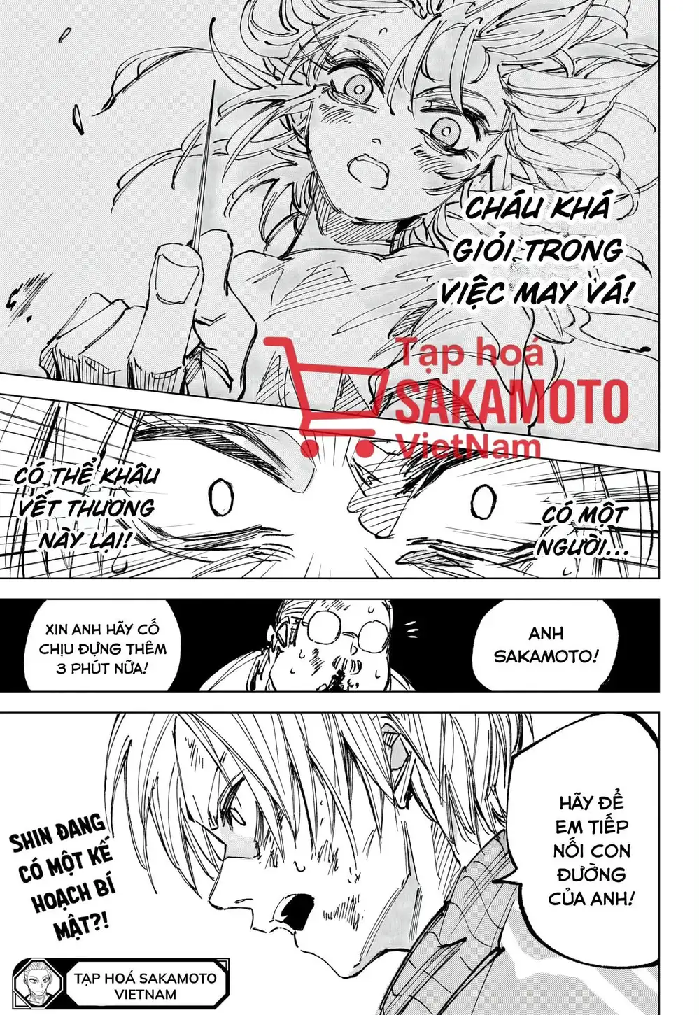 Truyện Tranh Sát Thủ Về Vườn - Sakamoto Days trang 6
