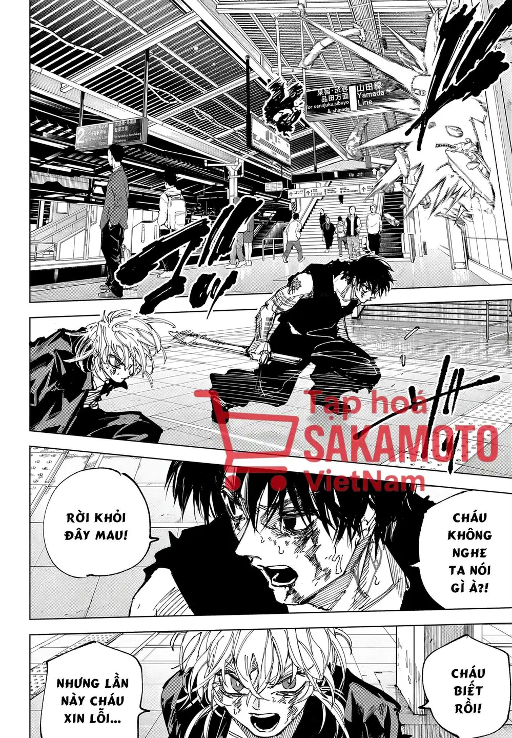 Truyện Tranh Sát Thủ Về Vườn - Sakamoto Days trang 6