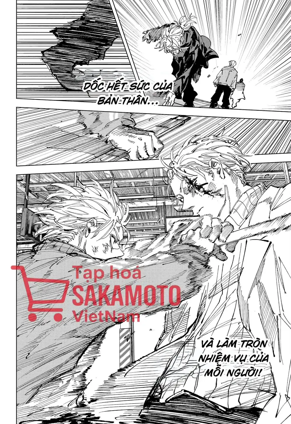 Truyện Tranh Sát Thủ Về Vườn - Sakamoto Days trang 6