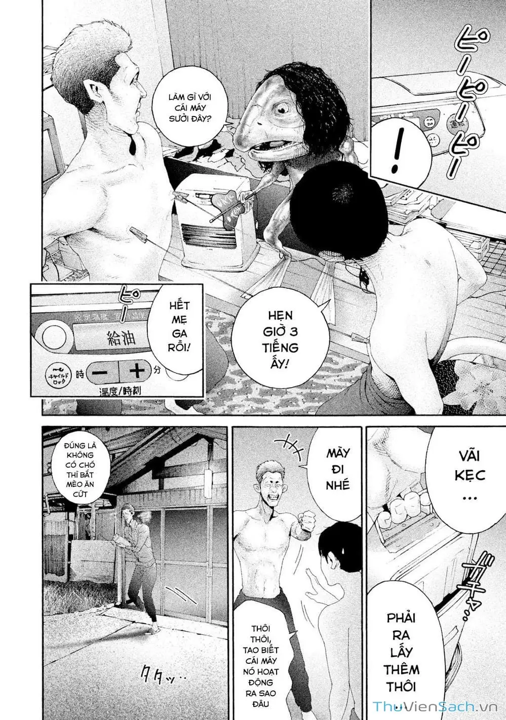 Truyện Tranh Người Cá Hồi - Salman trang 6