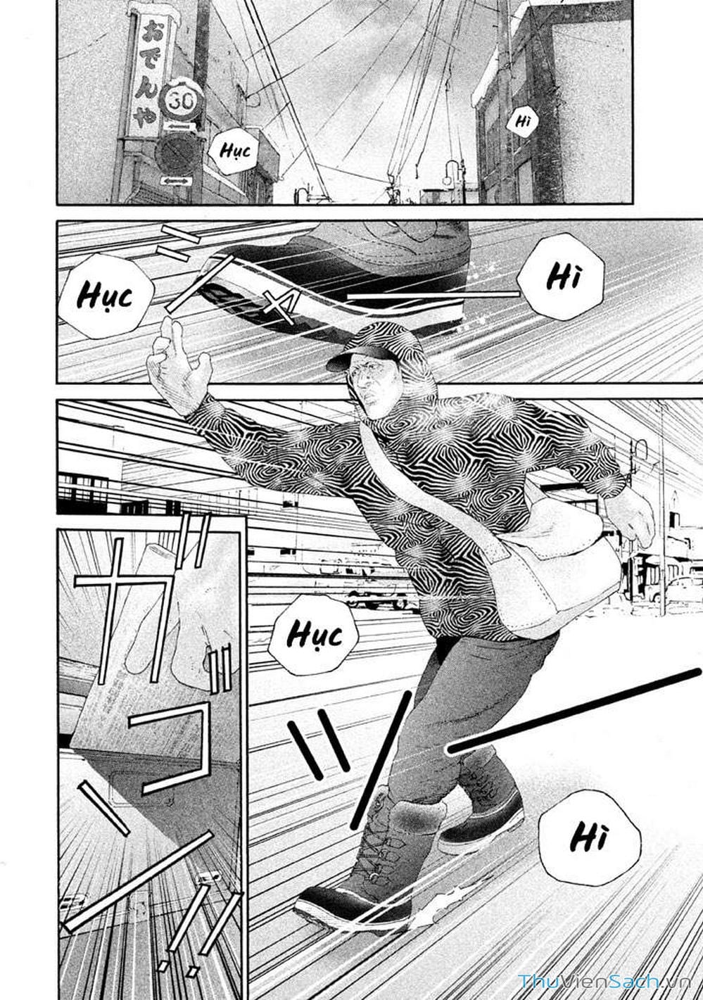 Truyện Tranh Người Cá Hồi - Salman trang 6