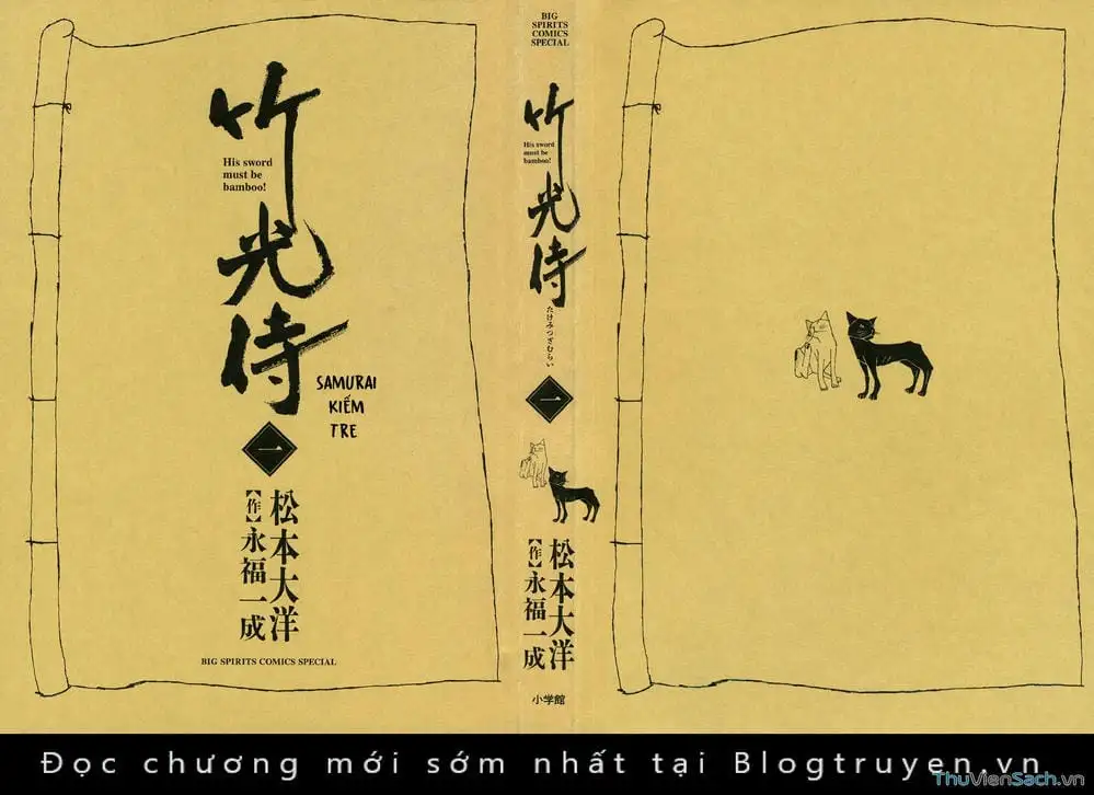 Truyện Tranh Samurai Kiếm Tre - Bamboo Samurai trang 4