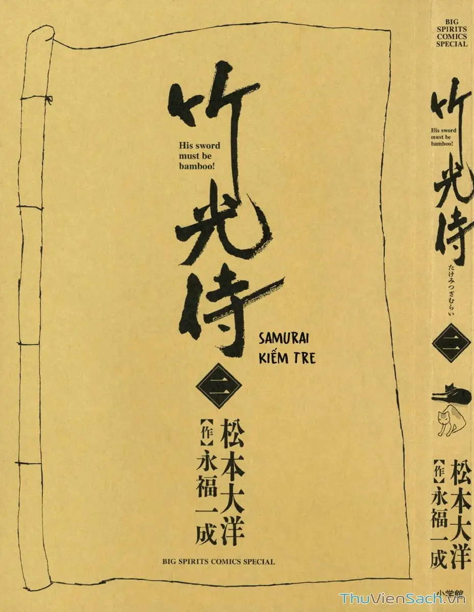 Truyện Tranh Samurai Kiếm Tre - Bamboo Samurai trang 4
