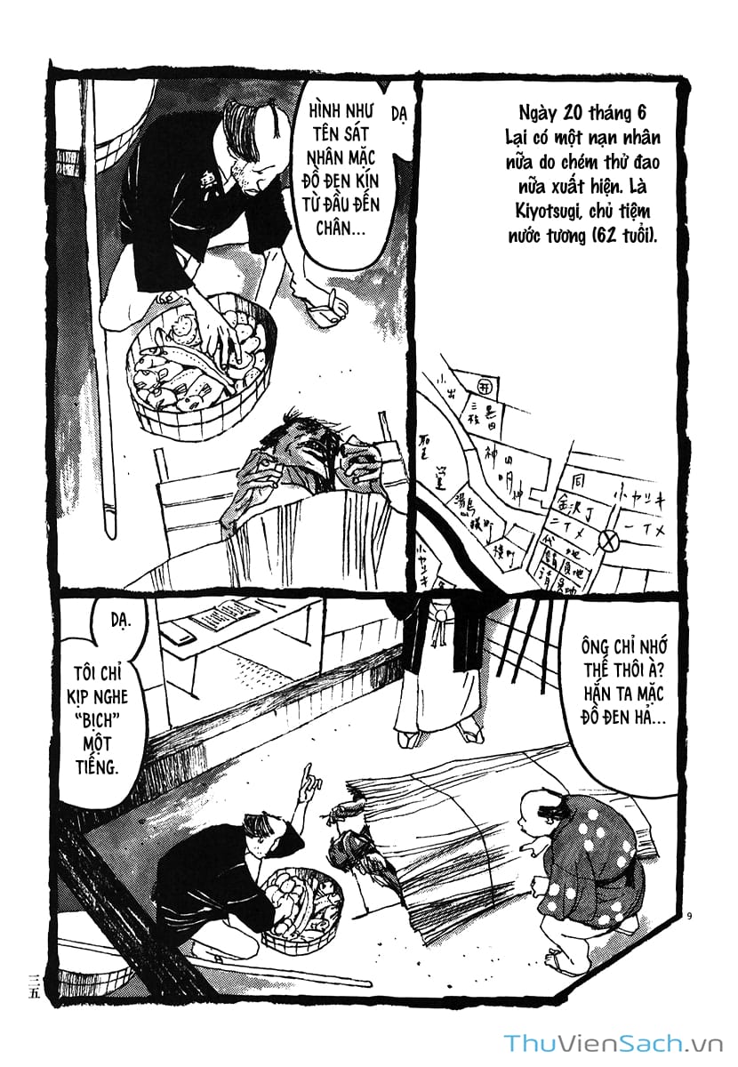 Truyện Tranh Samurai Kiếm Tre - Bamboo Samurai trang 4