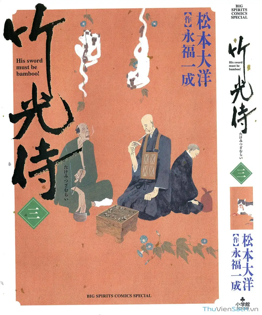 Truyện Tranh Samurai Kiếm Tre - Bamboo Samurai trang 4