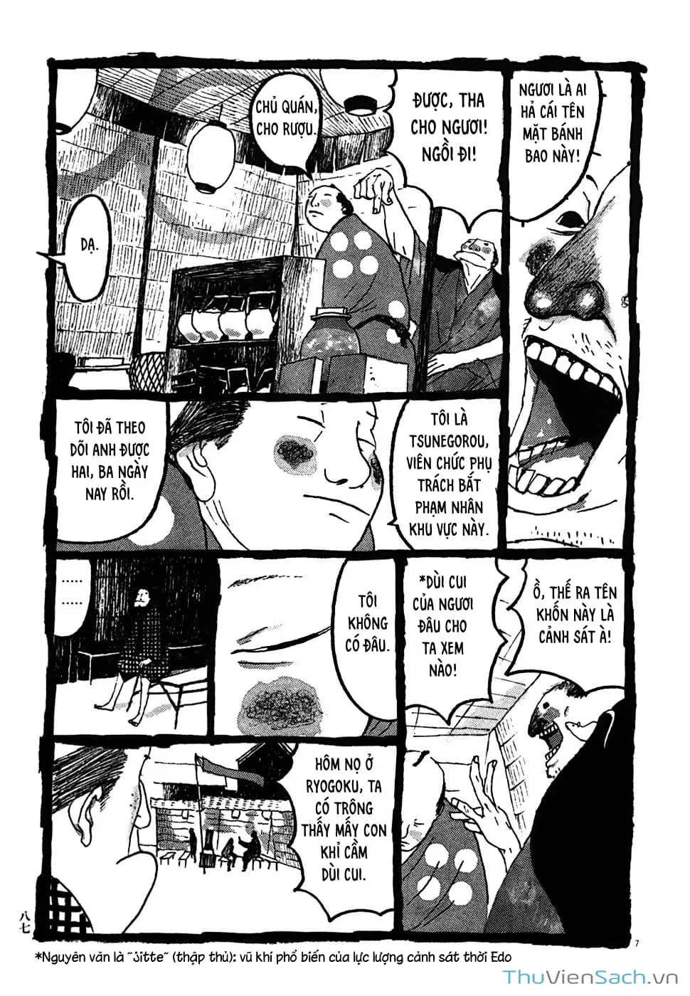 Truyện Tranh Samurai Kiếm Tre - Bamboo Samurai trang 4