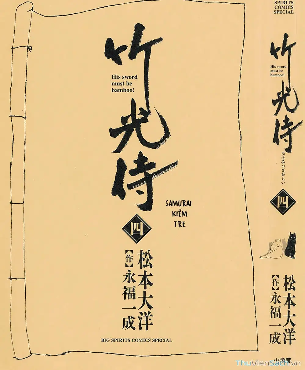 Truyện Tranh Samurai Kiếm Tre - Bamboo Samurai trang 4