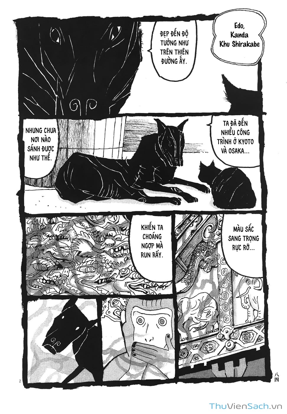Truyện Tranh Samurai Kiếm Tre - Bamboo Samurai trang 4