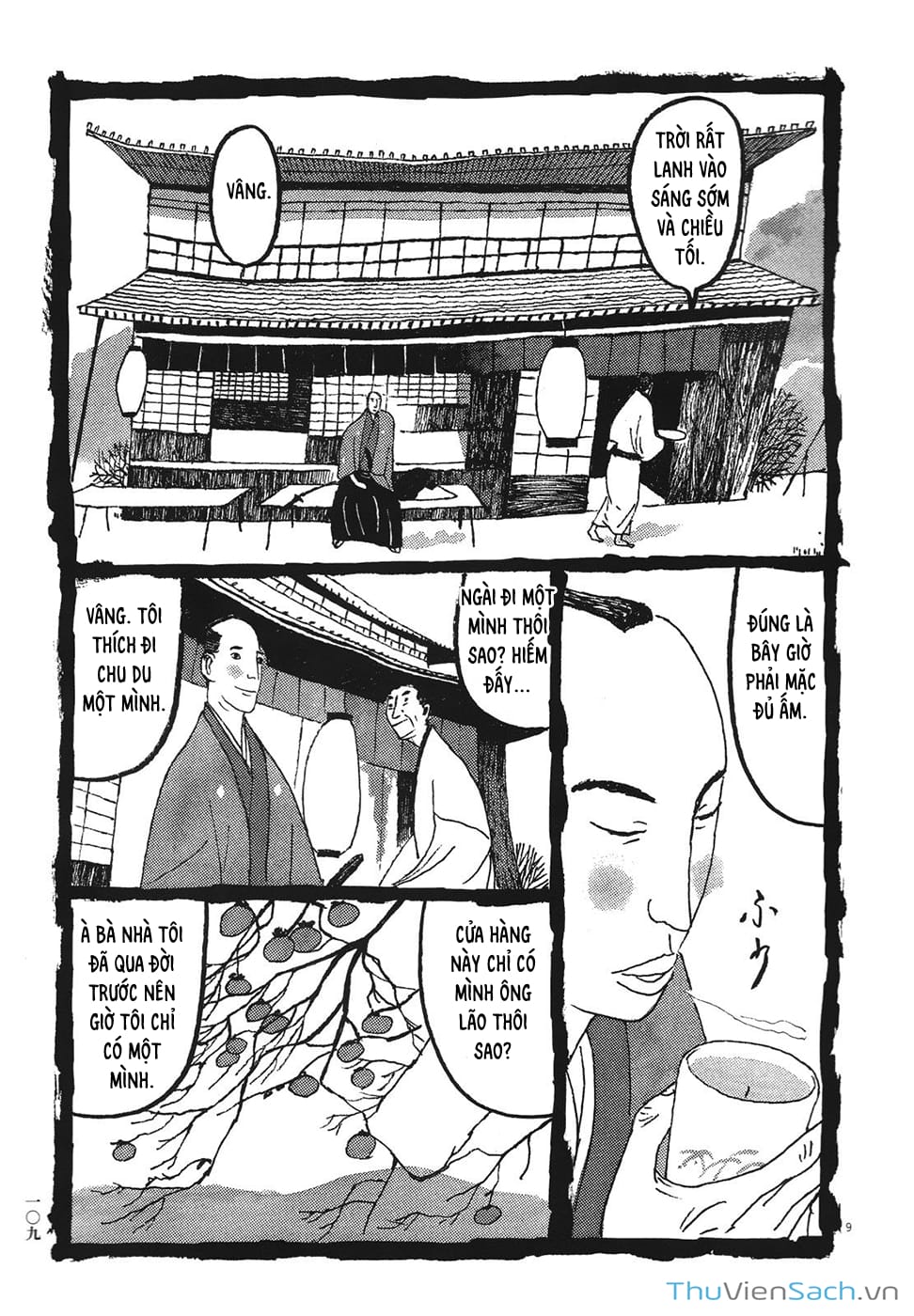 Truyện Tranh Samurai Kiếm Tre - Bamboo Samurai trang 4