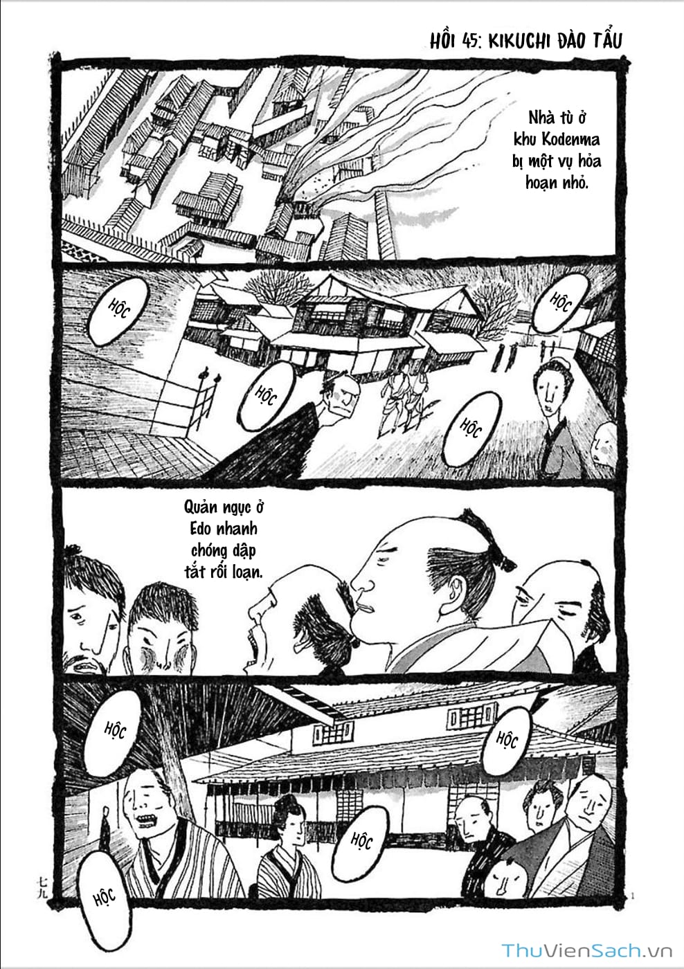 Truyện Tranh Samurai Kiếm Tre - Bamboo Samurai trang 4