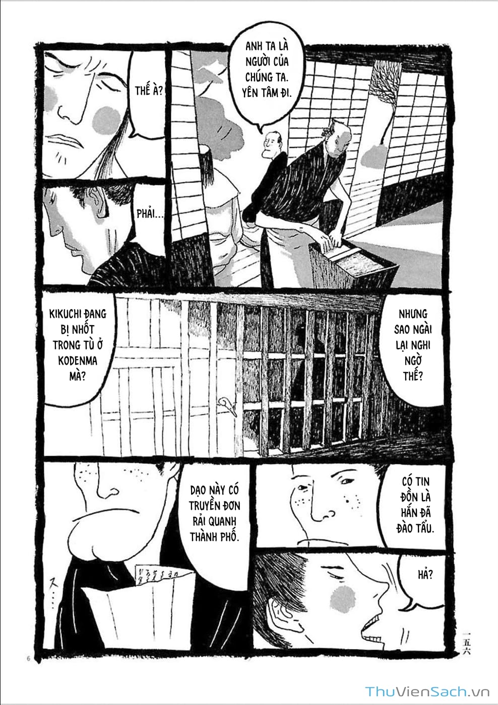 Truyện Tranh Samurai Kiếm Tre - Bamboo Samurai trang 4