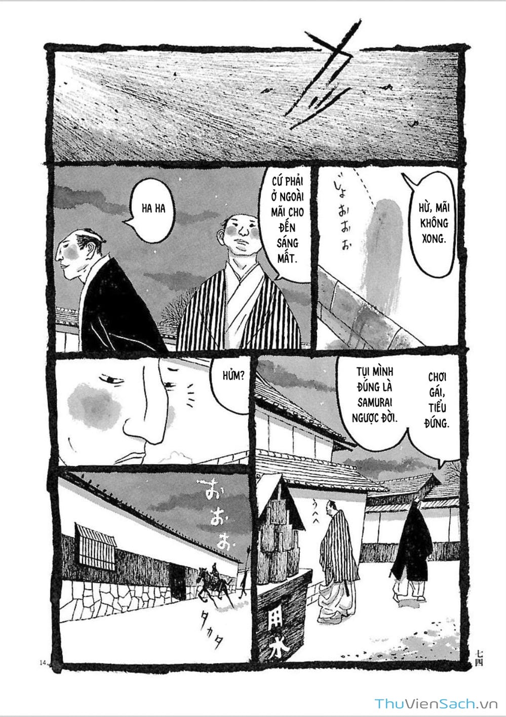 Truyện Tranh Samurai Kiếm Tre - Bamboo Samurai trang 4