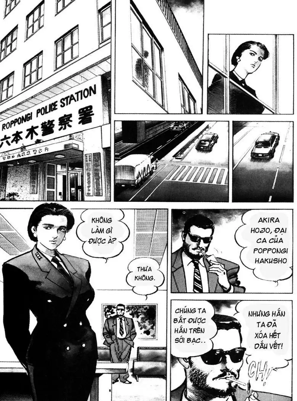 Truyện Tranh Thánh Vực Sumo - Sanctuary trang 6