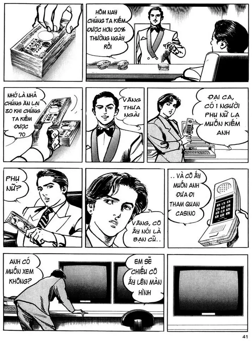 Truyện Tranh Thánh Vực Sumo - Sanctuary trang 6