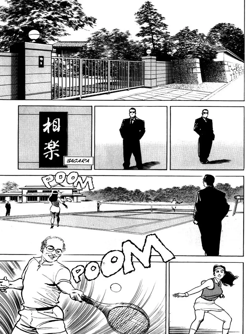 Truyện Tranh Thánh Vực Sumo - Sanctuary trang 6