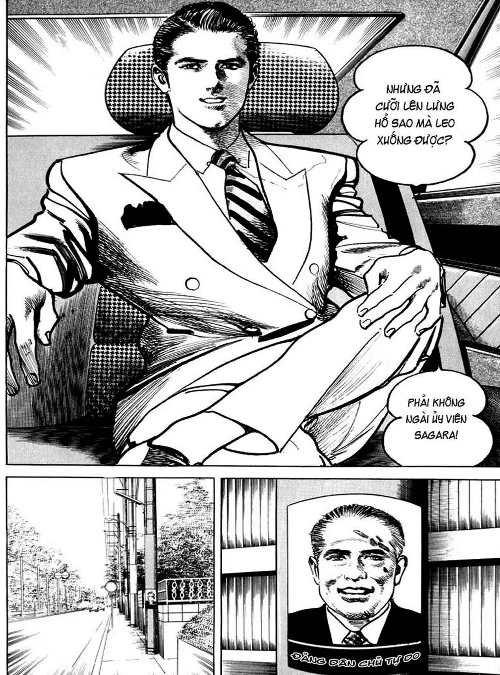 Truyện Tranh Thánh Vực Sumo - Sanctuary trang 6