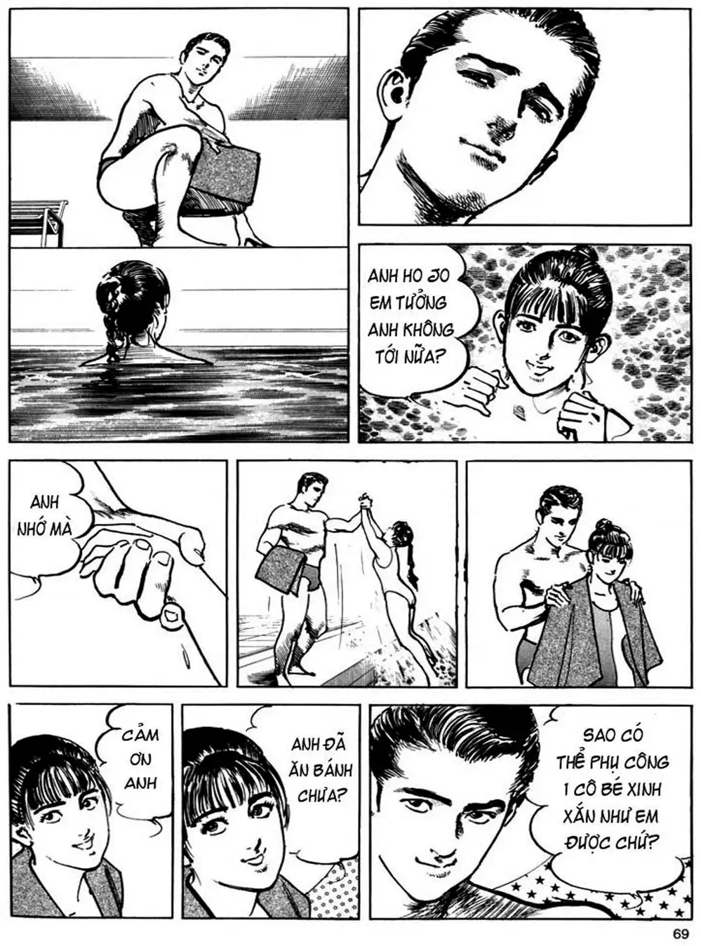 Truyện Tranh Thánh Vực Sumo - Sanctuary trang 6