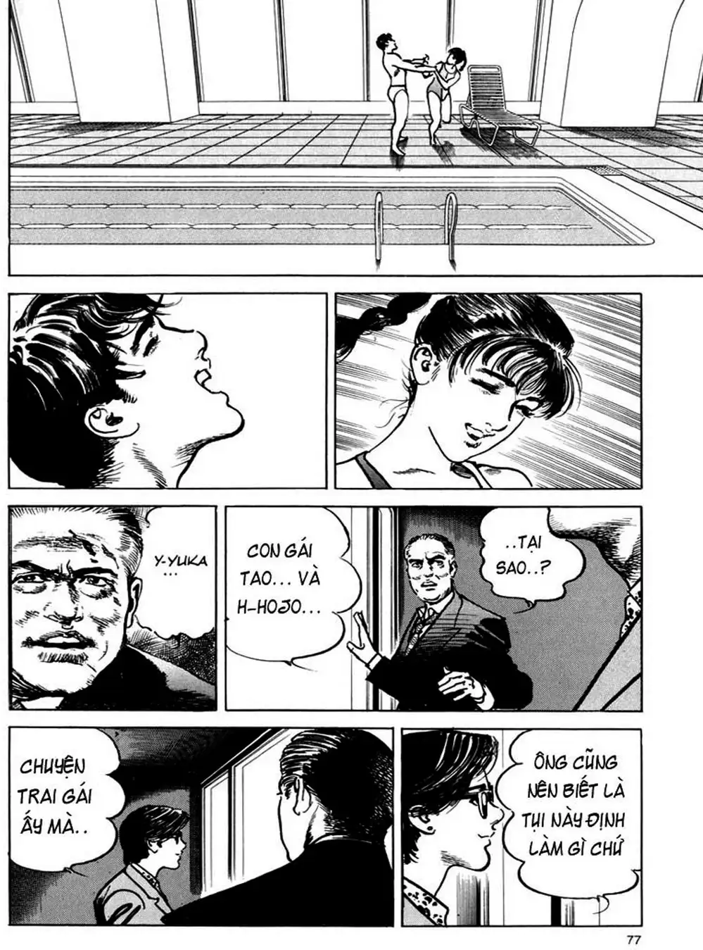 Truyện Tranh Thánh Vực Sumo - Sanctuary trang 6