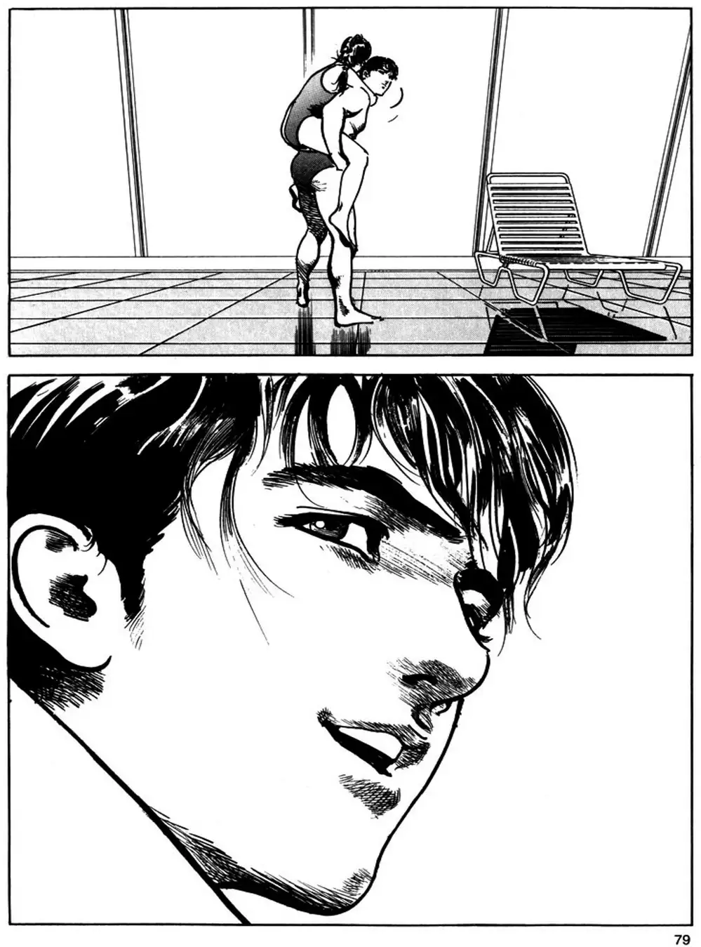 Truyện Tranh Thánh Vực Sumo - Sanctuary trang 6