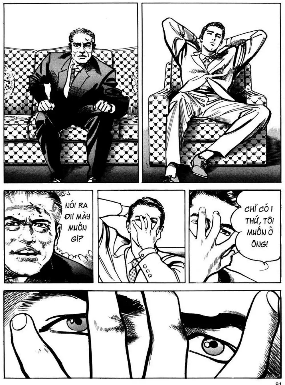 Truyện Tranh Thánh Vực Sumo - Sanctuary trang 6