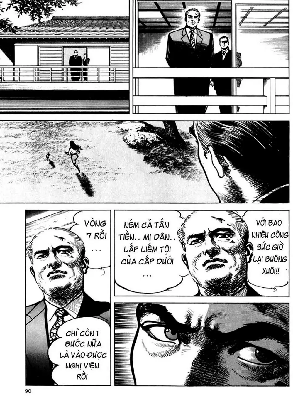 Truyện Tranh Thánh Vực Sumo - Sanctuary trang 6