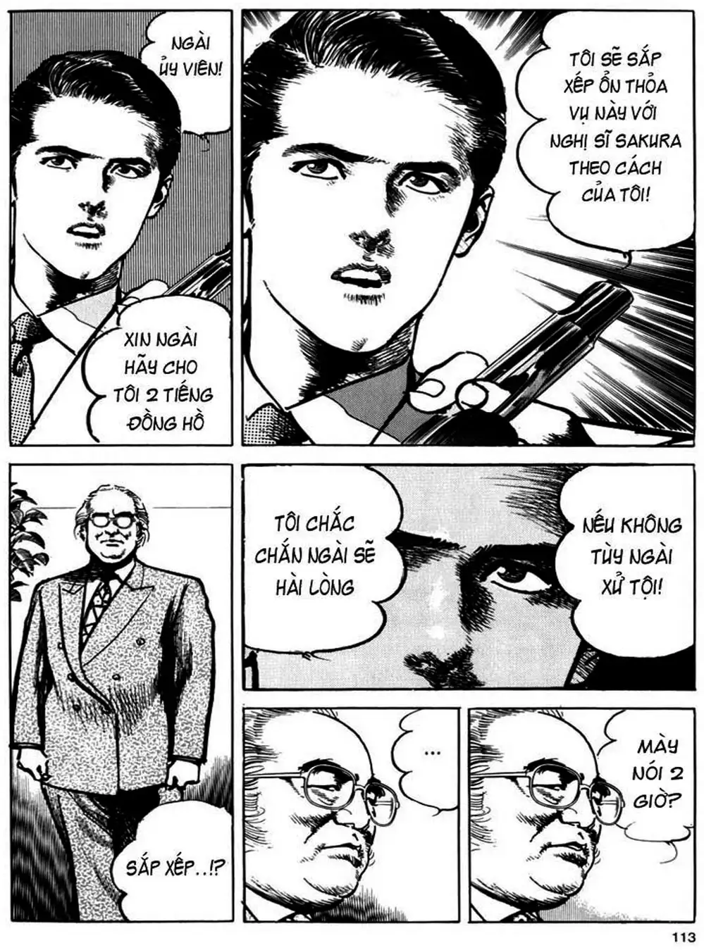 Truyện Tranh Thánh Vực Sumo - Sanctuary trang 6