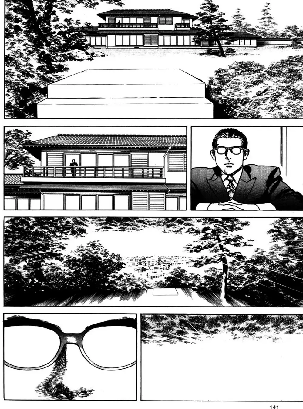 Truyện Tranh Thánh Vực Sumo - Sanctuary trang 6