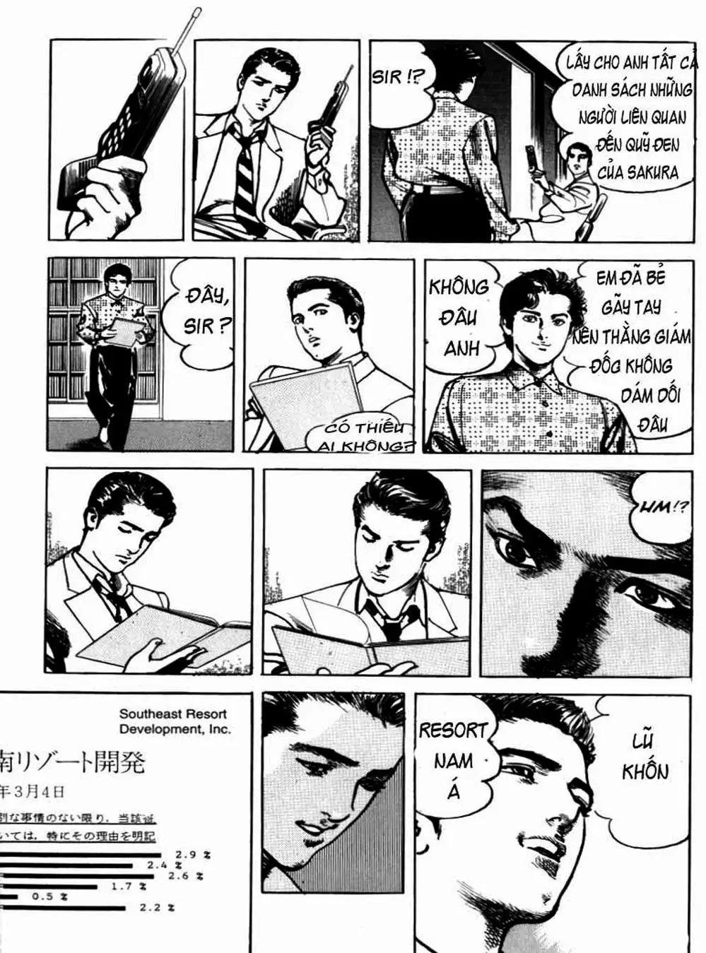 Truyện Tranh Thánh Vực Sumo - Sanctuary trang 6