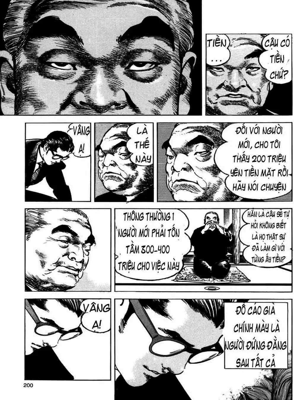 Truyện Tranh Thánh Vực Sumo - Sanctuary trang 6