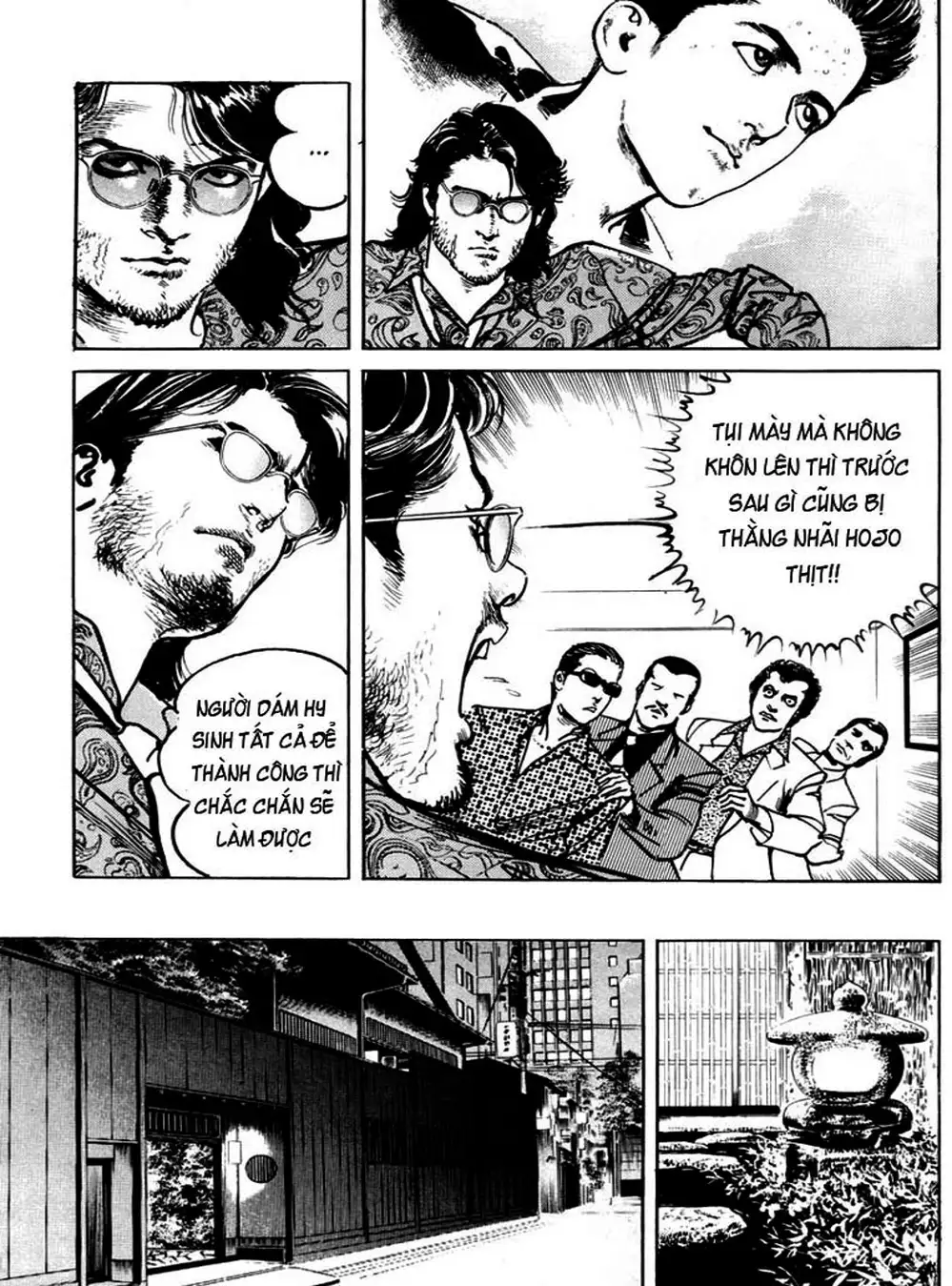 Truyện Tranh Thánh Vực Sumo - Sanctuary trang 6