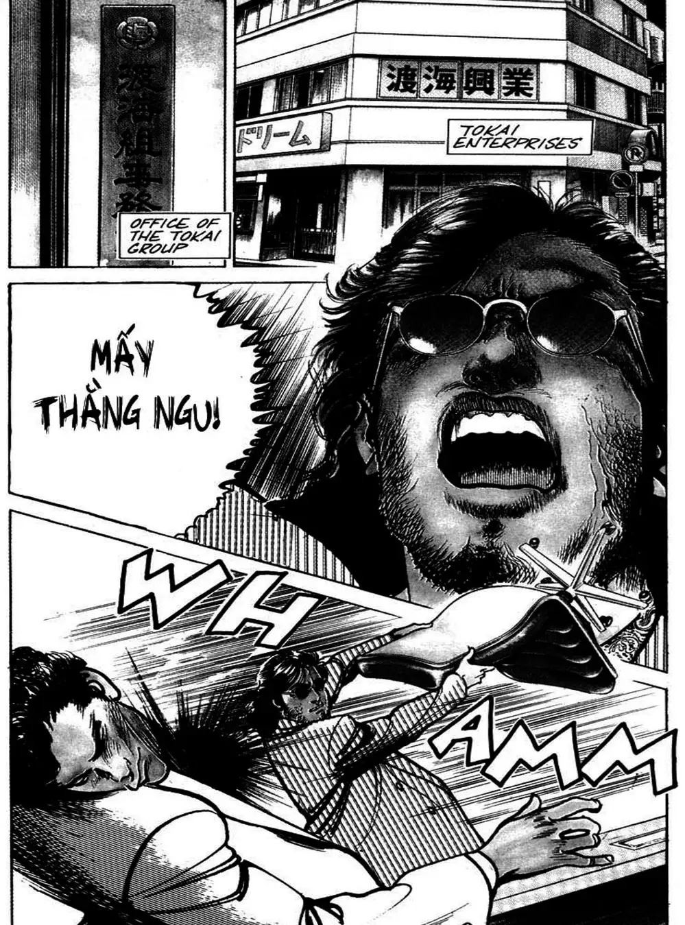 Truyện Tranh Thánh Vực Sumo - Sanctuary trang 6