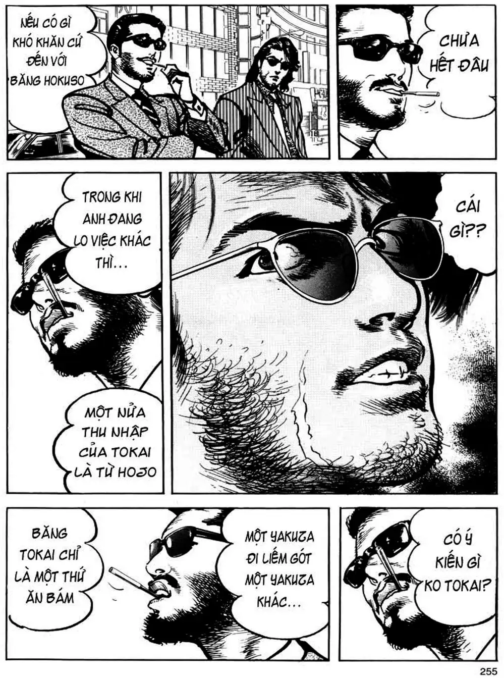 Truyện Tranh Thánh Vực Sumo - Sanctuary trang 6