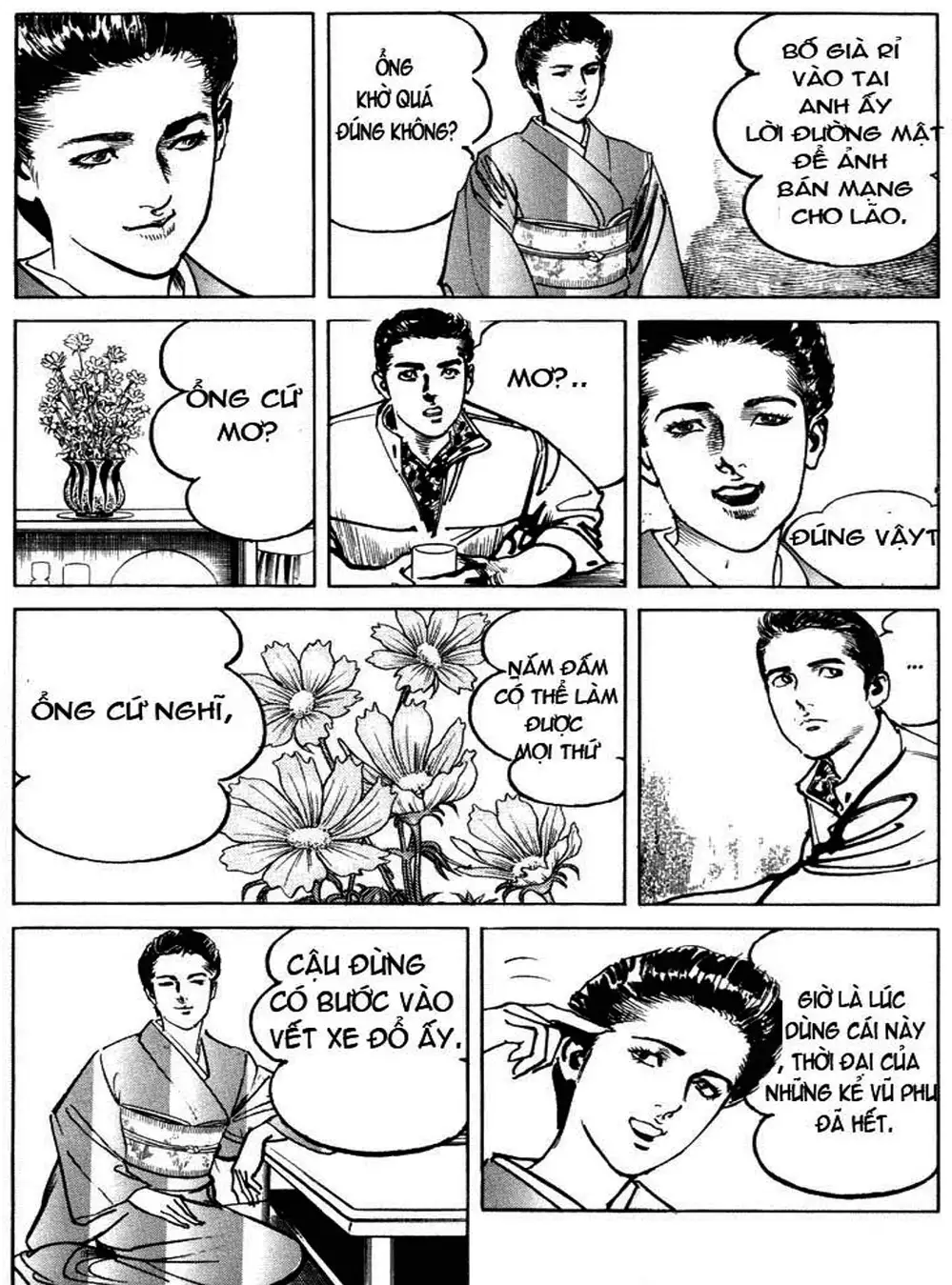 Truyện Tranh Thánh Vực Sumo - Sanctuary trang 6