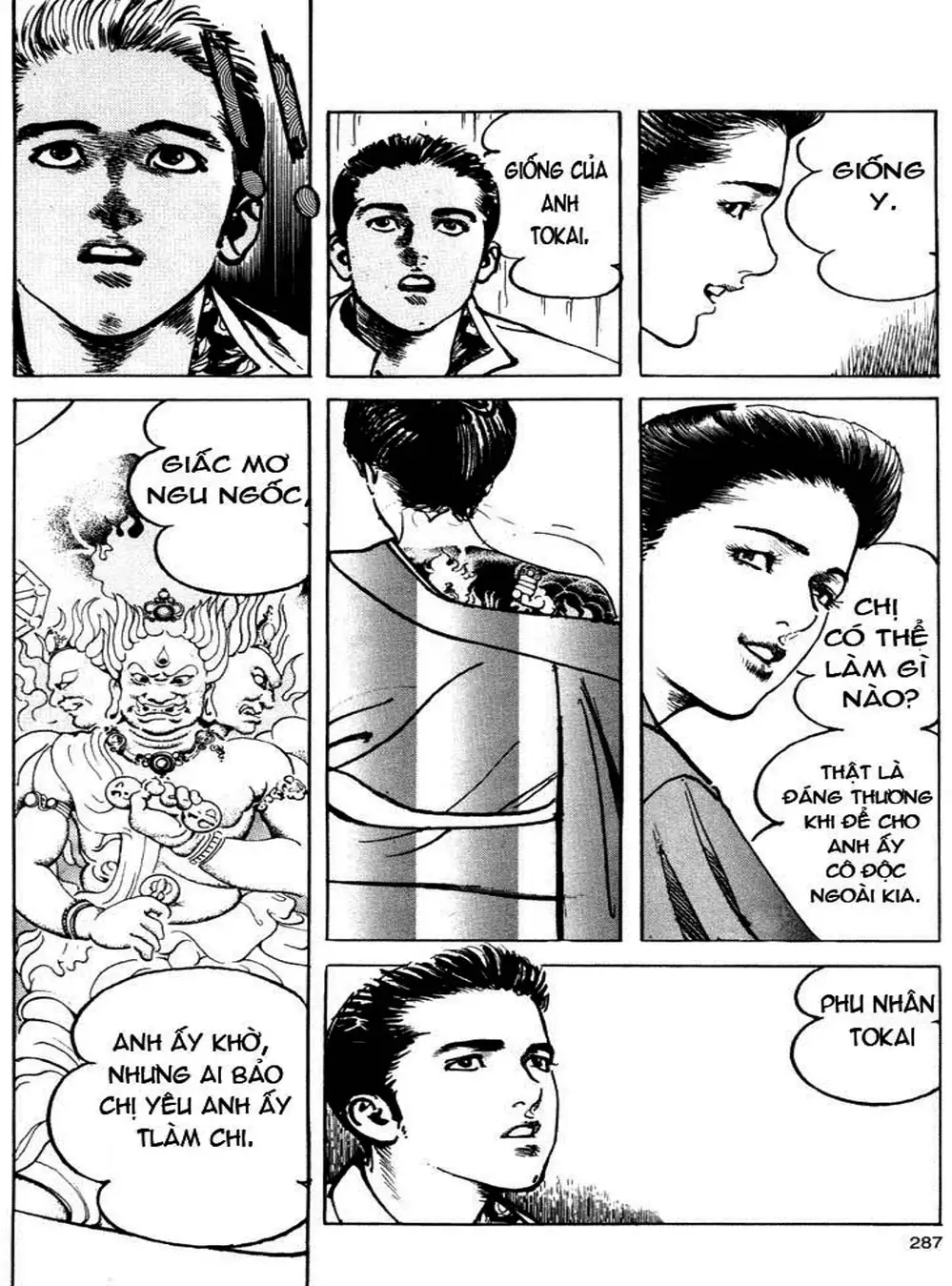 Truyện Tranh Thánh Vực Sumo - Sanctuary trang 6