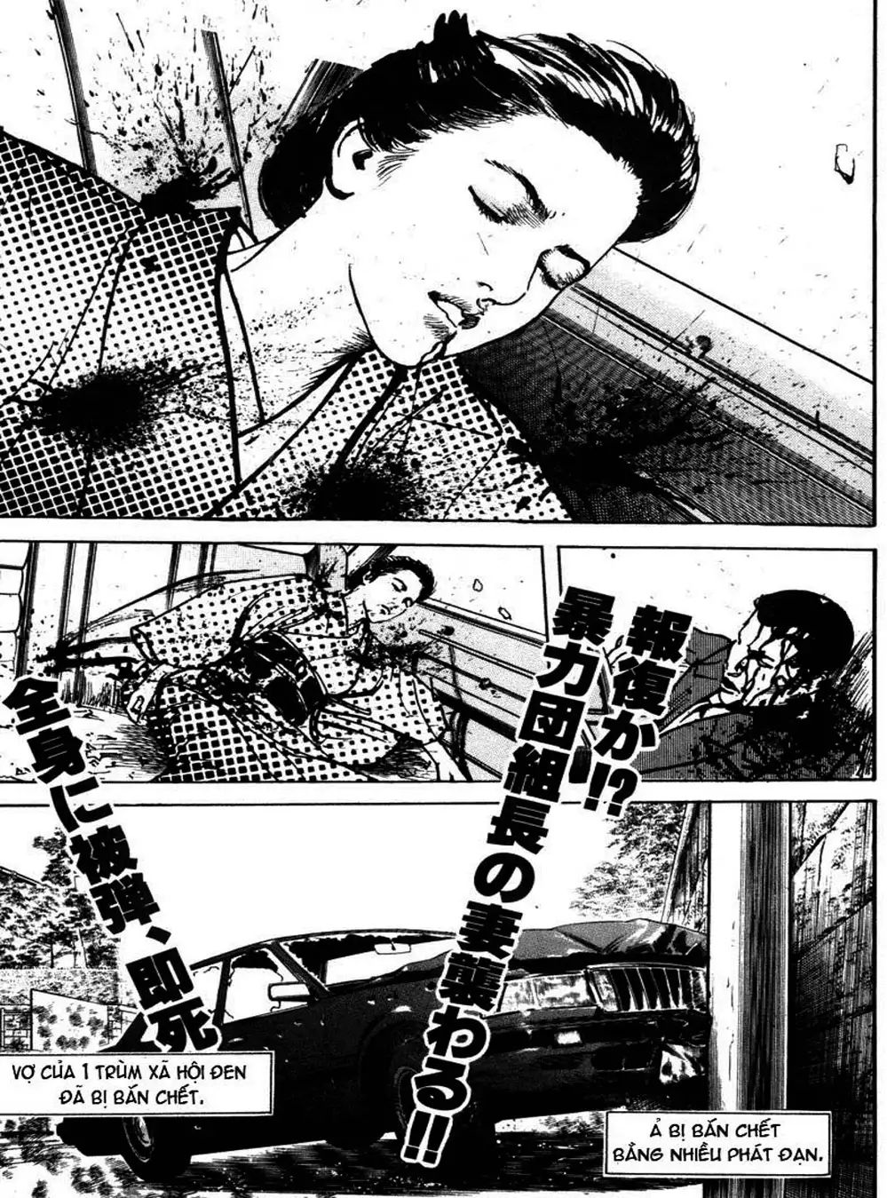 Truyện Tranh Thánh Vực Sumo - Sanctuary trang 6